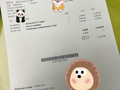 -LOEWE罗意威(北京SKP女装店(一层))