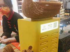 -塘屋烧烤·云南火塘烧烤品牌(春城慧谷旗舰店)