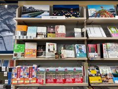 -大垣书店(烏丸三条店)