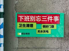 -恒彩家装·品质整装(集团店)
