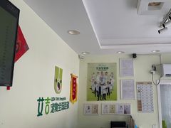 -艾吉宠物医院·疑难杂症转诊中心·猫友好(碧江路院)