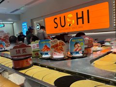 -争鲜回转寿司(东方银座店)