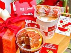 -Seesaw Coffee(上生新所店)
