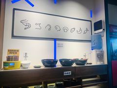 自助调料区-尚尚仙·酸汤猪手·猪肚鸡火锅(华联万柳购物中心店)