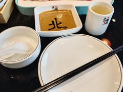 -北门涮肉·炭火铜锅涮肉(什刹海店)