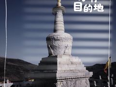 -妙峰山风景名胜区