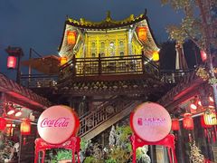 -小龙翻大江文化火锅(宽窄店)