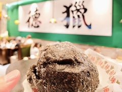 -禄运茶居·手工点心(猎德店)