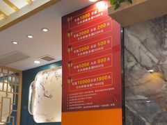 -雅酌园·烟火南京菜(颐和路店)