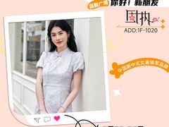 -万达广场(桂林高新店)