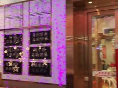 -权味·朝鲜族拌饭(勒泰店)