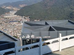 -黄贤森林公园