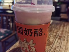 -宝珠奶酪(闵行仲盛店)