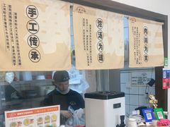 -小南小粉手工粉(迎薰路店)