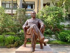 -广东温泉宾馆