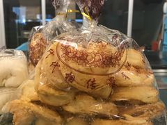 -国际饭店·帆声西饼屋(黄河路店)