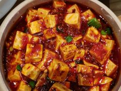 -榕意·川味之美(深业上城店)