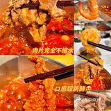 佛山创产宝藏店｜这家值得细细品尝的明星火锅店