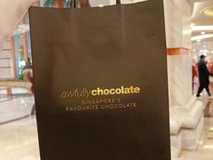 -Awfully Chocolate(环球港店)