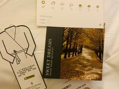 -青岛海尔洲际酒店