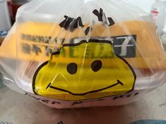-鱼你在一起(顺义国泰生活广场机场店)