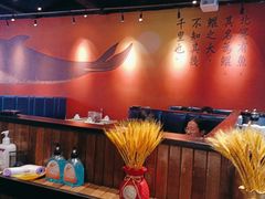 -里岛烤鱼(东港凯虹广场店)