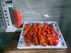 -披云徽府(繁华大道店)