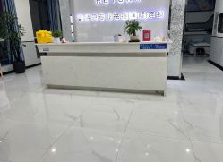 -蕾特恩专业祛痘·皮肤管理