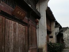 -皤滩古镇