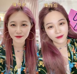 点击看大图 -UP&UP·半永久纹眉纹眼线机器野生眉