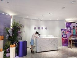 -广州美莱医疗美容医院