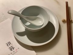 -初蓉丨遇见新川菜(亲贤街荣耀店)