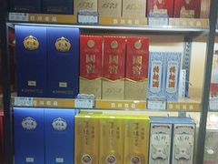 -闪萄精选酒(宝安支路店)