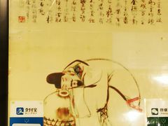 -酒友老火锅(渝中店)