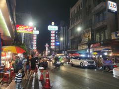 -唐人街(耀华力路)
