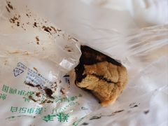 -清真·白记年糕(牛街北口店)