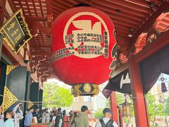 -浅草寺