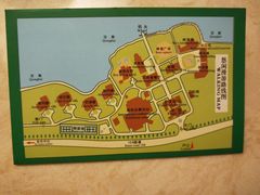 -西昌邛海宾馆