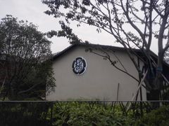 门面-极料理(普罗理想国店)