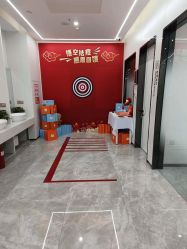 点击看大图 -悟空祛痘