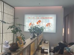 -长风拨筋养身(金虹桥店)