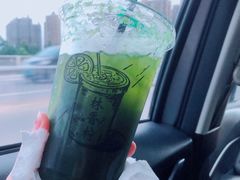 -林香柠·柠檬茶