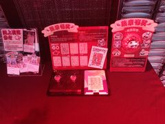 -川西坝子火锅(清江东路3.0直营店)