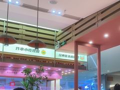 -福客麻辣烫·现炒麻辣香锅(印力中心店)