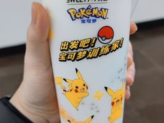 芒果西米露-7分甜(上海新天地广场店)