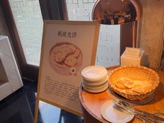 -桃源咖啡厅(武夷山大红袍山庄店)