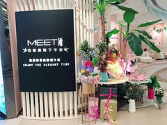 -MEET缘燕窝甜品&Tang's cake(华润万象城店)