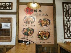 -二孃鸡爪爪(东郊记忆店)