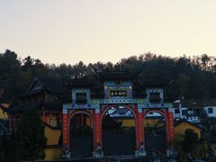 -九华山风景区