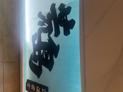 -荒岛实景沉浸密室(江汉路1店)